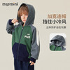 【90-140】【MQDmini】男童春秋连帽外套 商品缩略图6