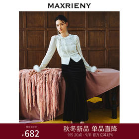 MAXRIENY复古浪漫收腰抽褶半裙2024秋冬新款法式赫本风花边长裙(货号:MS85SK519)