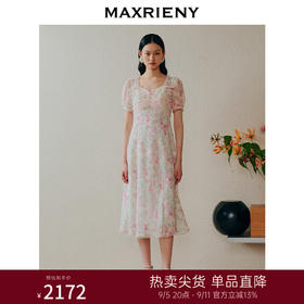 【商场同款】MAXRIENY恋恋桃花裙浪漫碎花裙桑蚕丝连衣裙茶歇裙(货号:MC88DR312)