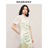 【商场同款】MAXRIENY国风碎花旗袍连衣裙新中式开衩裙修身显瘦(货号:MS85DR276) 商品缩略图2