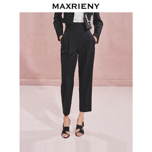 【贵雅日常-商场同款】MAXRIENY极简知性宽腰头小脚裤2024新款(货号:MC85PA517) 商品图0
