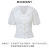 MAXRIENY海军风蕾丝雪纺衫夏季*浪漫感上衣女(货号:MC88TP361) 商品缩略图4
