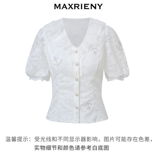 MAXRIENY海军风蕾丝雪纺衫夏季*浪漫感上衣女(货号:MC88TP361) 商品图4