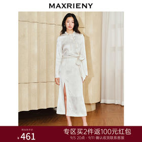 【商场同款】MAXRIENY复古优雅感提花开衩半裙国风韵味半身裙(货号:MS85SK036)