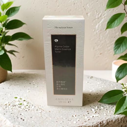 自然雅舍高山雪松珍萃男士精华水 120ml/瓶 商品图0