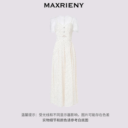 【商场同款】MAXRIENY法式浪漫连衣裙长裙波点高级感超仙连体裤(货号:MS85JS251) 商品图4