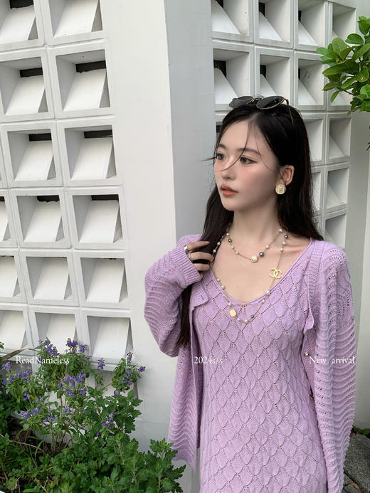 Read Nameless /人鱼紫鳞片针织套装 2024/9/9 商品图7