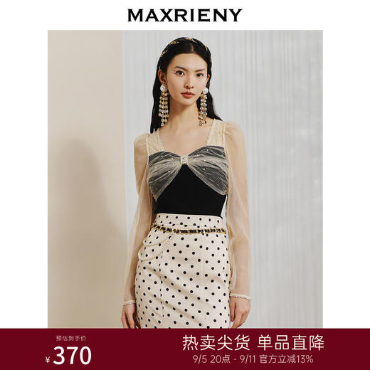 MAXRIENY复古宫廷风网纱针织拼接上衣女针织衫(货号:MC88SW048) 商品图0