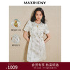 MAXRIENY贵雅新中式连衣裙2024秋冬新款收腰系带国风娃娃裙(货号:MS85DR523) 商品缩略图0