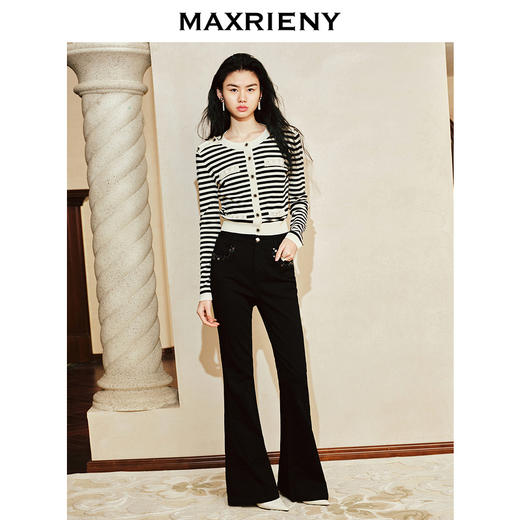 【商场同款-摩登女爵】MAXRIENY*休闲裤子高腰黑色牛仔喇叭裤(货号:MC85PA016) 商品图1