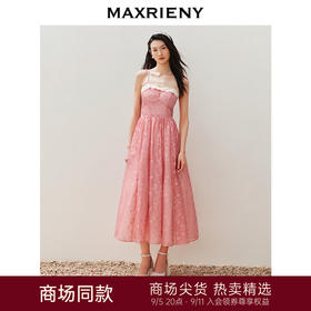 【静奢度假-商场同款】MAXRIENY华丽甜美刺绣连衣裙收腰散摆红格(货号:MC85DR341)