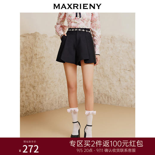 MAXRIENY斜纹A字高腰短裤裤裙修身西装短裤裙裤(货号:MC88PA041) 商品图0