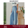 MAXRIENY*复古版型阔腿裤华丽高腰牛仔裤修身(货号:MC88PA252) 商品缩略图0