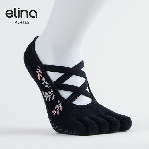 elina一恋2024 双交叉带露背五趾普拉提瑜伽防滑袜ELR2506-1 商品图4