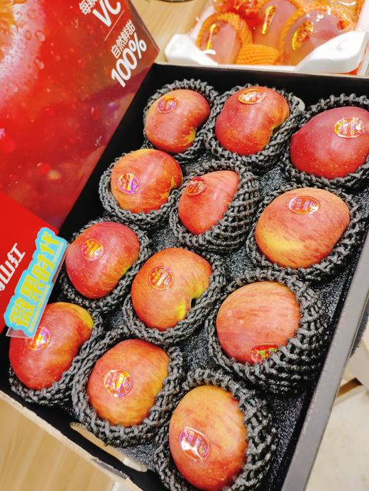 满山红苹果一箱 商品图3