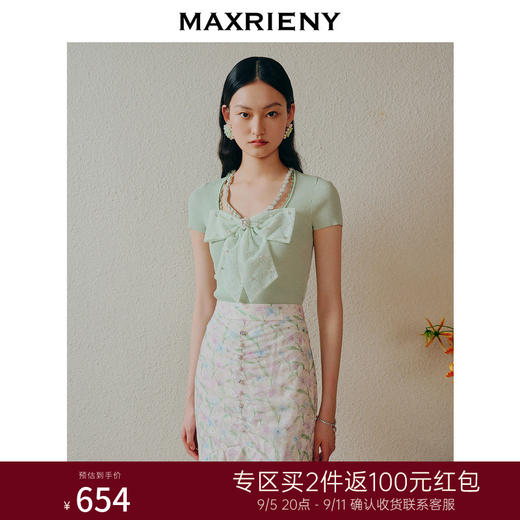 MAXRIENY千金小香风蝴蝶结针织衫薄薄荷曼波风穿搭(货号:MC88SW312) 商品图0