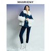 MAXRIENY牛仔毛感拼接加厚羽绒服冬季外套(货号:MC87DC755) 商品缩略图1