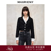 MAXRIENY*复古小香风撞色领口荷叶外套高级(货号:MS88JA508) 商品缩略图0