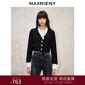 MAXRIENY*复古小香风撞色领口荷叶外套高级(货号:MS88JA508)