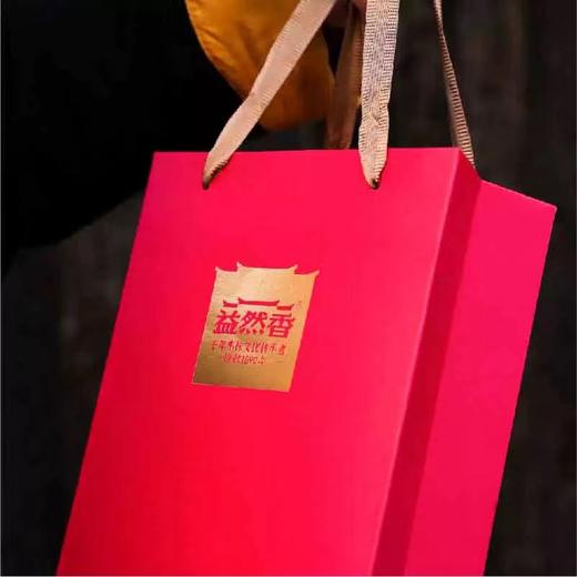 君呼甄选 益然香木榨菜籽油礼盒装500ml*2 商品图3