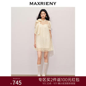 MAXRIENY浪漫度假风连衣裙网纱拼接设计2024夏款泡泡袖a摆裙子(货号:MS85DR296)