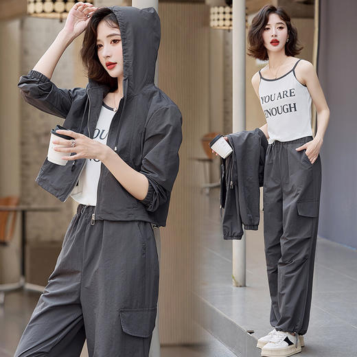 2024秋季新品小香风时尚休闲三件套减龄运动套装HR-MUYLA935 商品图3
