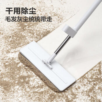 京东京造免手洗平板拖把42cm大号 家用拖地神器一拖净无水印墩布 含拖布*3 /家庭清洁/纸品 /清洁用具 /拖把 商品图4