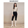 MAXRIENY*优雅烫钻小脚裤直筒窄脚休闲牛仔裤女(货号:MS88PA522) 商品缩略图2