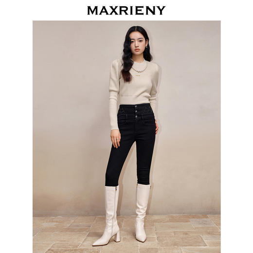 MAXRIENY*优雅烫钻小脚裤直筒窄脚休闲牛仔裤女(货号:MS88PA522) 商品图2