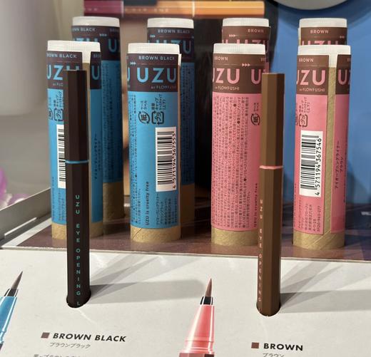 日本FLOW FUSHI moteliner熊野UZU职人眼线笔防水不晕染眼线液笔 商品图0