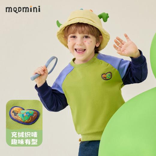 【80-130】【MQDmini】男女童春秋卫衣拼接撞色圆领上衣 商品图7