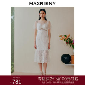 MAXRIENY美人鱼连衣裙新款新中式复古裙子(货号:MC88DR291)