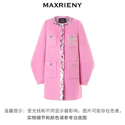 【MAXRIENY x Hello Kitty联名系列】长款小香外套2023冬(货号:MC88CT775) 商品图4