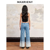 MAXRIENY*复古钉钻渐变牛仔长裤修身微喇裤子(货号:MC88PA549) 商品缩略图3