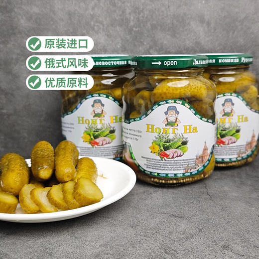 越南进口农娜牌俄式酸乳瓜330g-670g 商品图2