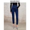 MAXRIENY*优雅烫钻小脚裤直筒窄脚休闲牛仔裤女(货号:MS88PA522) 商品缩略图1