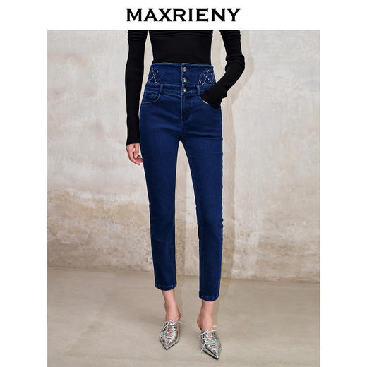 MAXRIENY*优雅烫钻小脚裤直筒窄脚休闲牛仔裤女(货号:MS88PA522) 商品图1