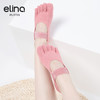 elina一恋2024 丝绒横绑带镶钻五趾普拉提瑜伽防滑袜ELR2505 商品缩略图5