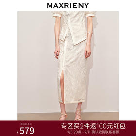 MAXRIENY国风新中式半身裙2024夏季新款蕾丝开叉半裙轻奢盘扣裙子(货号:MS85SK265)