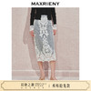 【贵雅日常-商场同款】MAXRIENY复古优雅重工蕾丝刺绣铅笔裙(货号:MC85SK533) 商品缩略图0