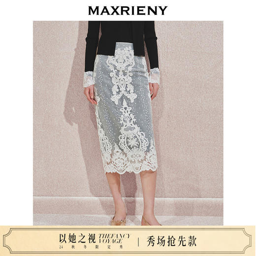 【贵雅日常-商场同款】MAXRIENY复古优雅重工蕾丝刺绣铅笔裙(货号:MC85SK533) 商品图0
