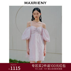 MAXRIENY法式甜美浪漫吊带连衣裙*抹胸裙子女(货号:MC88DR357)