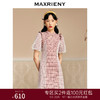 MAXRIENY国风旗袍短裙秋泡泡袖格子连衣裙设计感(货号:MC87DR570) 商品缩略图0