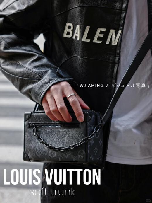 驴家M44735 铜盒子 黑武士 商品图1