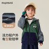 【90-140】【MQDmini】男童春秋连帽外套 商品缩略图8
