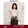 MAXRIENY温柔田园风碎花真丝花衬衫桑蚕丝衬衣上衣(货号:MC88TP579) 商品缩略图0