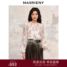 MAXRIENY温柔田园风碎花真丝花衬衫桑蚕丝衬衣上衣(货号:MC88TP579)