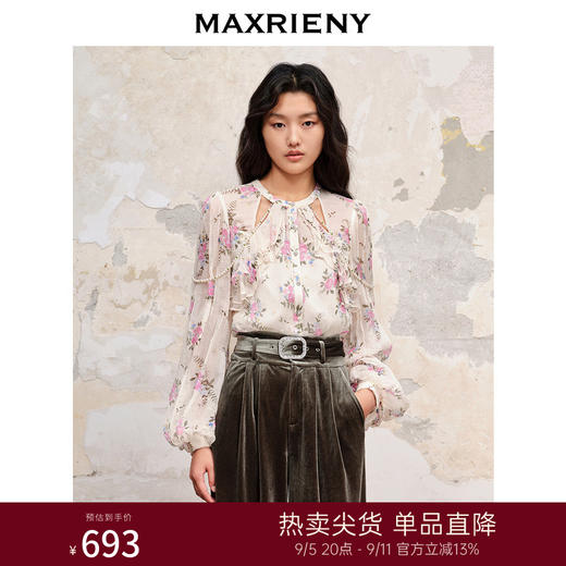 MAXRIENY温柔田园风碎花真丝花衬衫桑蚕丝衬衣上衣(货号:MC88TP579) 商品图0