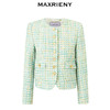 MAXRIENY千金小香风松石绿外套上衣女气质高级感(货号:MS85JA010) 商品缩略图4