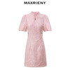 MAXRIENY国风锦鲤连衣裙盘扣新中式旗袍改良(货号:MS88DR011) 商品缩略图4
